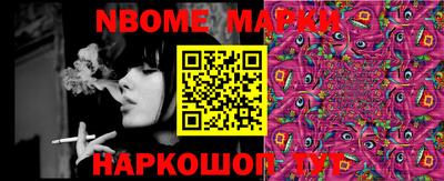 дживик Камышлов