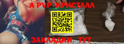 дживик Камышлов