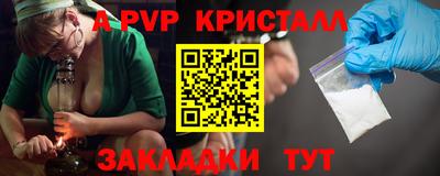 дживик Камышлов