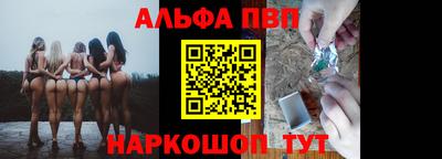 спиды Кандалакша