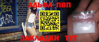 MESCALINE Канаш