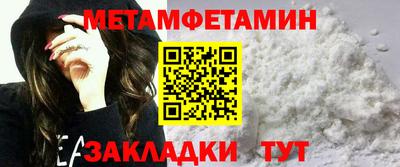 дживик Камышлов