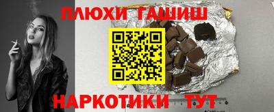 спиды Кандалакша