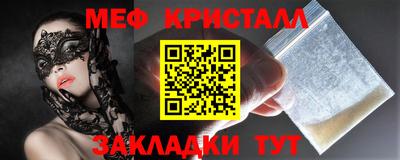 дживик Камышлов