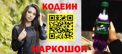 дживик Камышлов