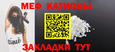 спиды Кандалакша